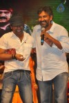 Damarukam Audio Launch 05 - 66 of 124