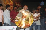 Damarukam Audio Launch 05 - 68 of 124