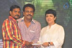 Damarukam Audio Launch 05 - 70 of 124