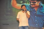 Damarukam Audio Launch 05 - 92 of 124