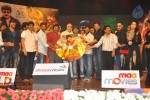 Damarukam Audio Launch 05 - 95 of 124