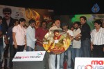 Damarukam Audio Launch 05 - 99 of 124