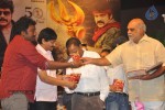 Damarukam Audio Launch 05 - 108 of 124