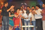 Damarukam Audio Launch 05 - 109 of 124