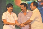 Damarukam Audio Launch 05 - 112 of 124