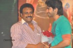 Damarukam Audio Launch 05 - 118 of 124