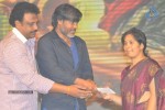 Damarukam Audio Launch 05 - 122 of 124