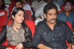 Damarukam Audio Launch 05 - 123 of 124