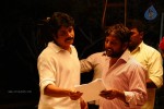 Damarukam Movie New Working Stills - 24 of 71