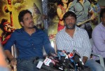 Damarukam Movie Press Meet - 5 of 33