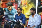 Damarukam Movie Press Meet - 7 of 33