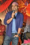 Damarukam Movie Triple Platinum Disc Function - 6 of 112