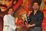 Damarukam Movie Triple Platinum Disc Function - 8 of 112