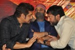 Damarukam Movie Triple Platinum Disc Function - 10 of 112