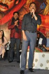 Damarukam Movie Triple Platinum Disc Function - 14 of 112