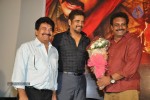 Damarukam Movie Triple Platinum Disc Function - 17 of 112