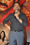 Damarukam Movie Triple Platinum Disc Function - 23 of 112