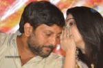 Damarukam Movie Triple Platinum Disc Function - 24 of 112