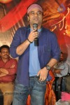Damarukam Movie Triple Platinum Disc Function - 26 of 112