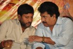 Damarukam Movie Triple Platinum Disc Function - 27 of 112