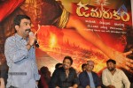 Damarukam Movie Triple Platinum Disc Function - 28 of 112