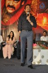 Damarukam Movie Triple Platinum Disc Function - 32 of 112