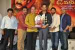 Damarukam Movie Triple Platinum Disc Function - 37 of 112