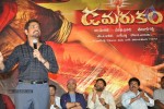 Damarukam Movie Triple Platinum Disc Function - 40 of 112