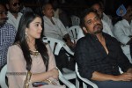 Damarukam Movie Triple Platinum Disc Function - 45 of 112