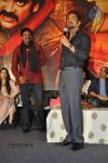 Damarukam Movie Triple Platinum Disc Function - 49 of 112