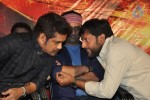 Damarukam Movie Triple Platinum Disc Function - 56 of 112