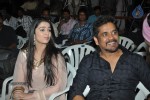 Damarukam Movie Triple Platinum Disc Function - 85 of 112