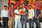 Damarukam Movie Triple Platinum Disc Function - 89 of 112