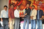 Damarukam Movie Triple Platinum Disc Function - 90 of 112
