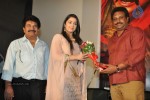 Damarukam Movie Triple Platinum Disc Function - 91 of 112