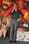 Damarukam Movie Triple Platinum Disc Function - 92 of 112