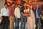 Damarukam Movie Triple Platinum Disc Function - 98 of 112