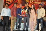Damarukam Movie Triple Platinum Disc Function - 101 of 112