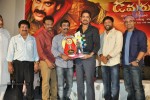 Damarukam Movie Triple Platinum Disc Function - 102 of 112