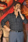 Damarukam Movie Triple Platinum Disc Function - 107 of 112