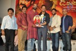 Damarukam Movie Triple Platinum Disc Function - 109 of 112