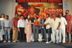 Damarukam Movie Triple Platinum Disc Function - 110 of 112