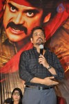 Damarukam Movie Triple Platinum Disc Function - 111 of 112