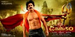 Damarukam Movie Working Stills - 14 of 22