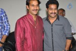 Dammu Movie Audio Launch 02 - 99 of 93