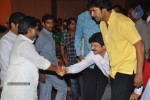 Dammu Movie Audio Launch 02 - 19 of 93