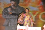 Dammu Movie Audio Launch 02 - 26 of 93