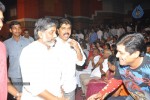 Dammu Movie Audio Launch 02 - 27 of 93