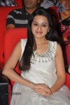 Dammu Movie Audio Launch 02 - 32 of 93