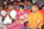 Dammu Movie Audio Launch 02 - 47 of 93